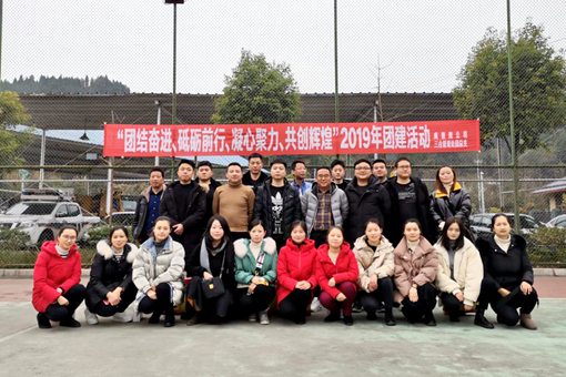 图片2.png 图片2.png