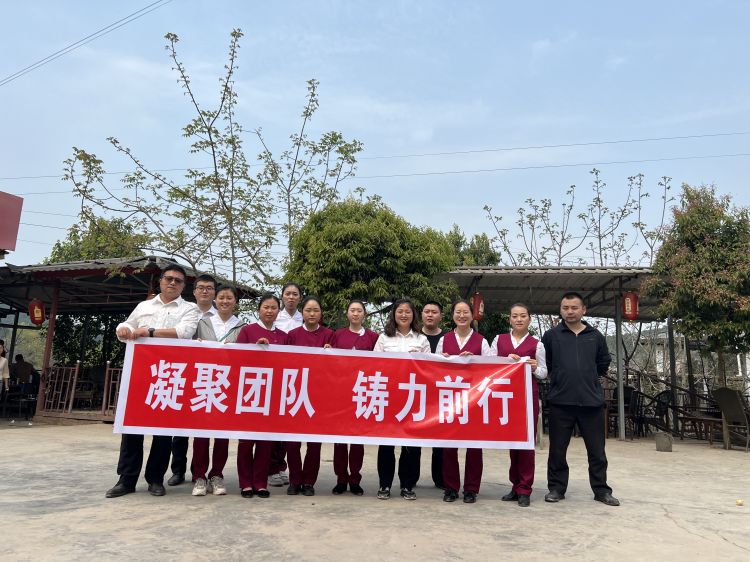 3.17+三台收费站+三台收费站开展“凝聚团队 铸力前行”团建活动 (2).jpg