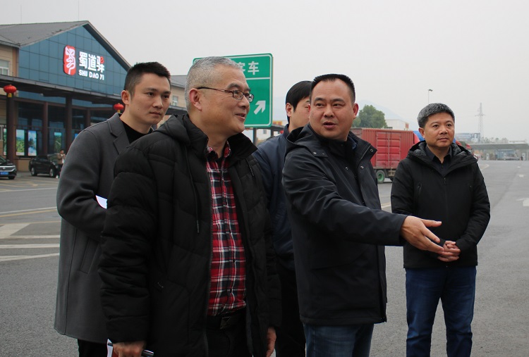 2.20+省交通运输厅督导组一行验收考核成德南公司金堂服务区“暖心之家”2 - 副本.jpg