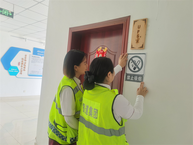 5.31+高新区+高新区站开展“纯净呼吸,健康同行”主题活动 (1).jpg