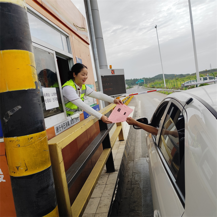 5.31+高新区+高新区站开展“纯净呼吸,健康同行”主题活动 (2).jpg