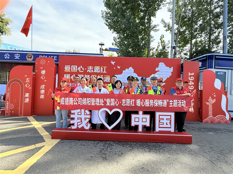 10.8++֯չ־Ը  ůķ񱣳ͨ (2).jpg