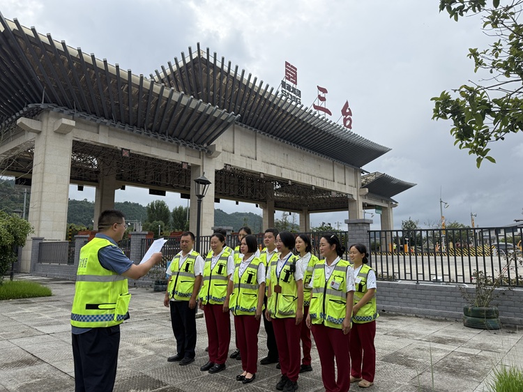 9.17+̨+̨շվչǰ±Ӧ ȫϵ·ͨ.JPG