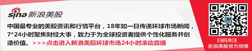 Meta指责澳大利亚拟设新税违反美澳自贸协定