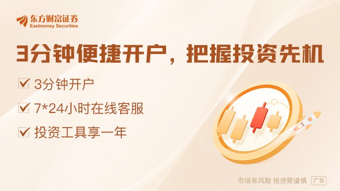 最新爆料：iPhone Air二代明春再战 双摄、续航“补课”